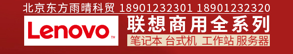 日本美女逼逼视频